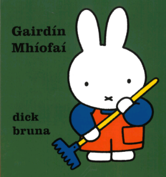 Gairdín Mhíofai