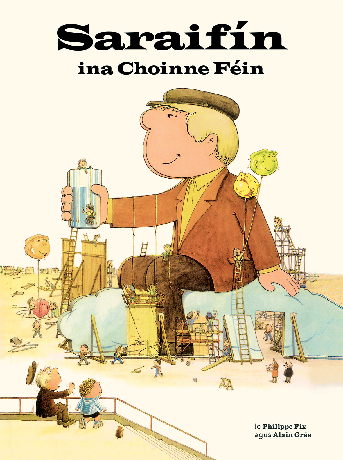Saraifín ina Choinne Féin