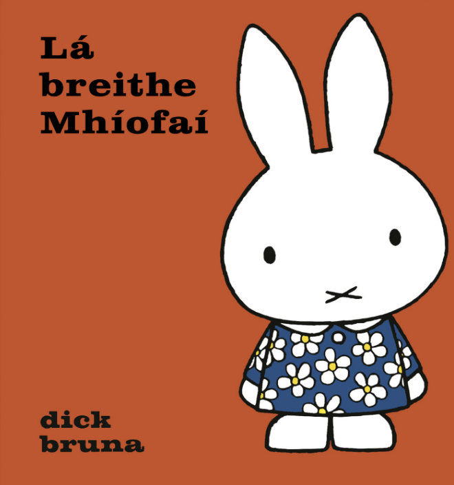 Lá breithe Mhíofaí