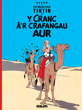 Y Cranc â’r Crafangau Aur
