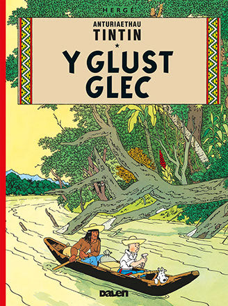 Y Glust Glec