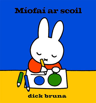 Míofaí ar scoil