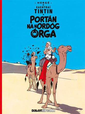 Portán na nOrdóg Órga