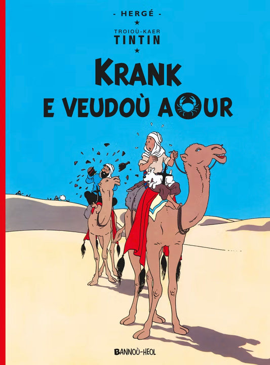 Krank E Veudoù Aour