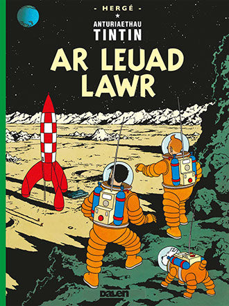 Ar Leuad Lawr