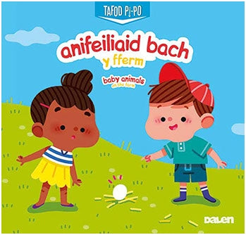 Anifeiliaid Bach y Fferm