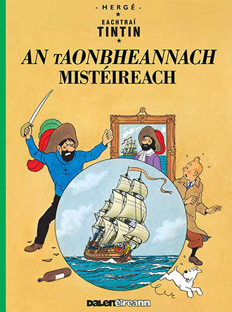 An tAonbheannach Mistéireach