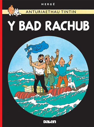 Y Bad Rachub