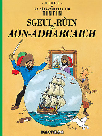 Sgeul-Rùin An Aon-Adharcaich