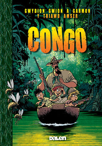 Y Triawd Amser: Congo