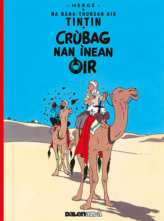 Crùbag nan Ìnean Òir