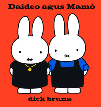 Daideo Agus Mamó