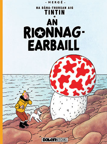 An Rionnag-Earbaill